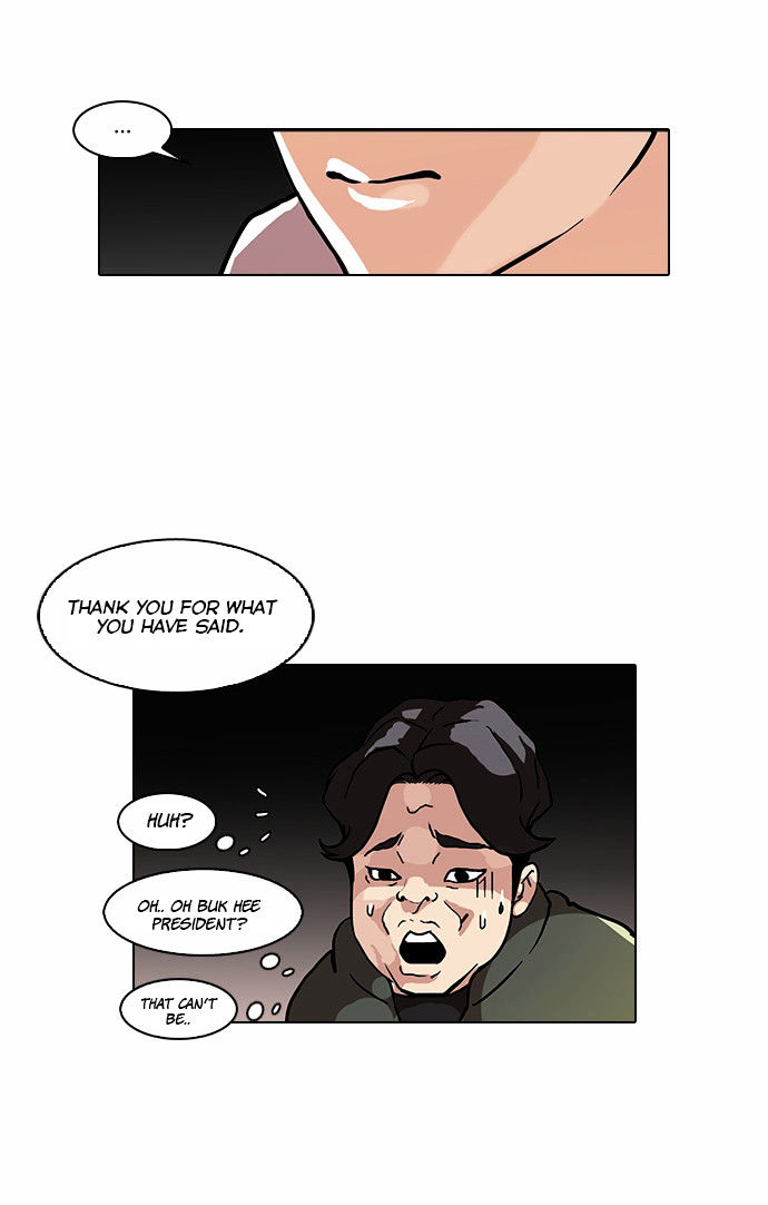Lookism Chapter 72 - Page 8