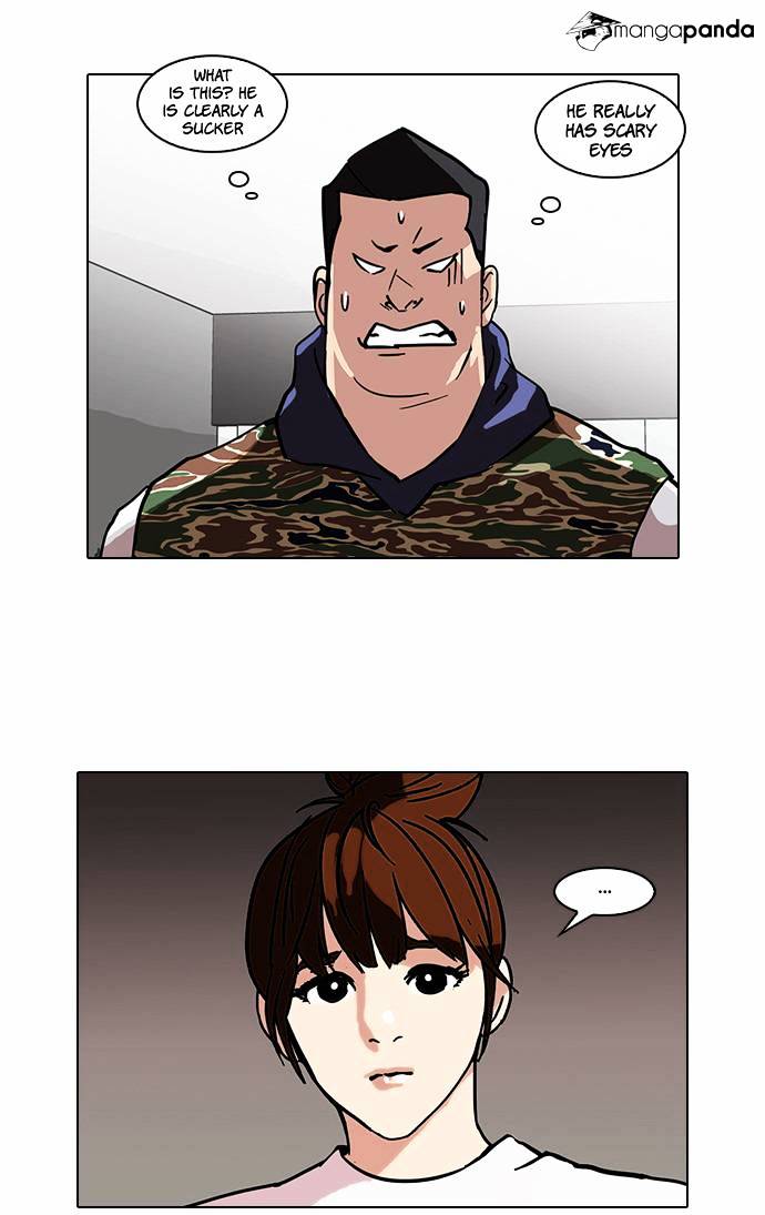 Lookism Chapter 73 - Page 21