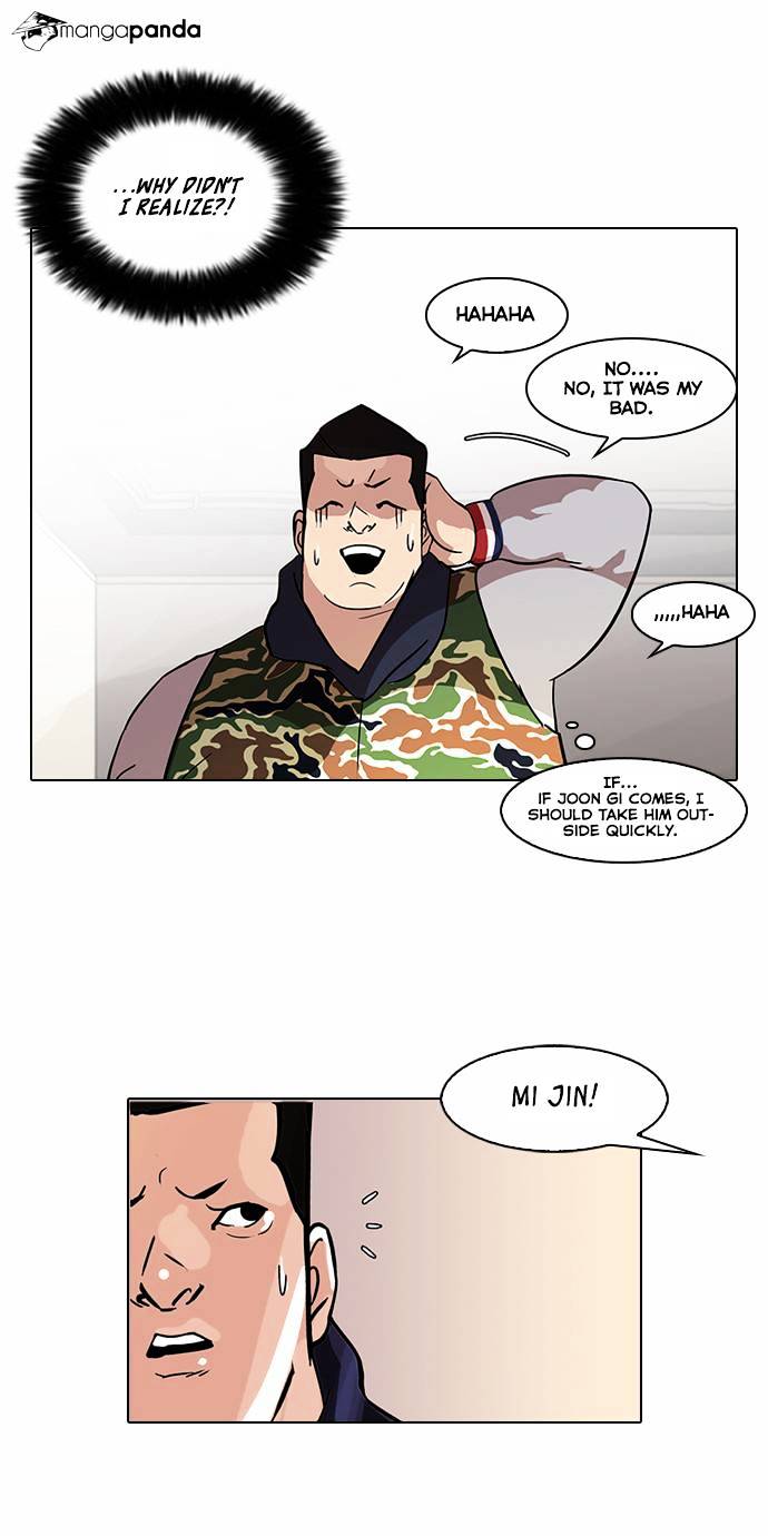 Lookism Chapter 74 - Page 20