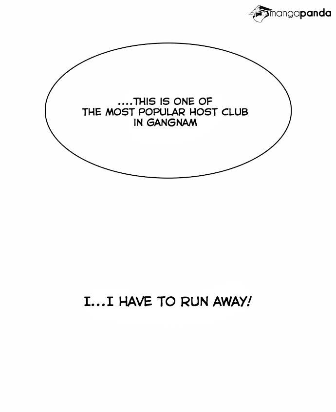 Lookism Chapter 75 - Page 34