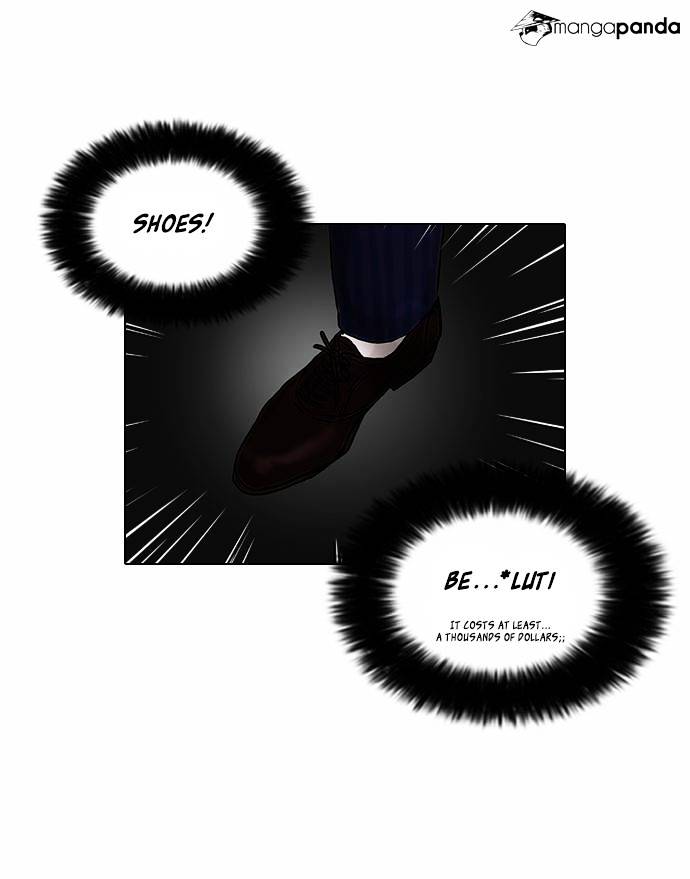 Lookism Chapter 76 - Page 15