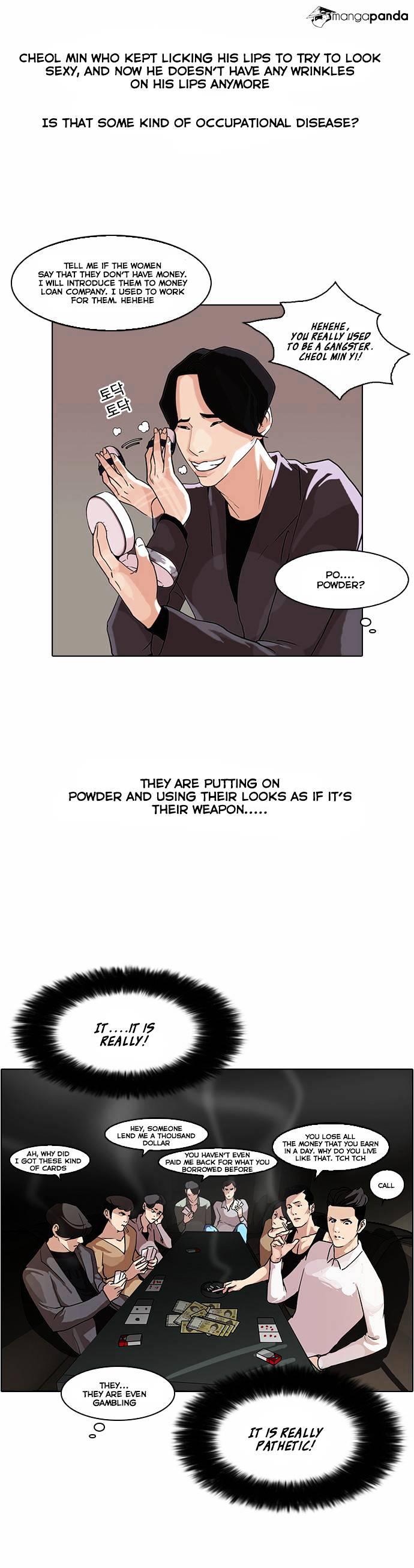 Lookism Chapter 76 - Page 20