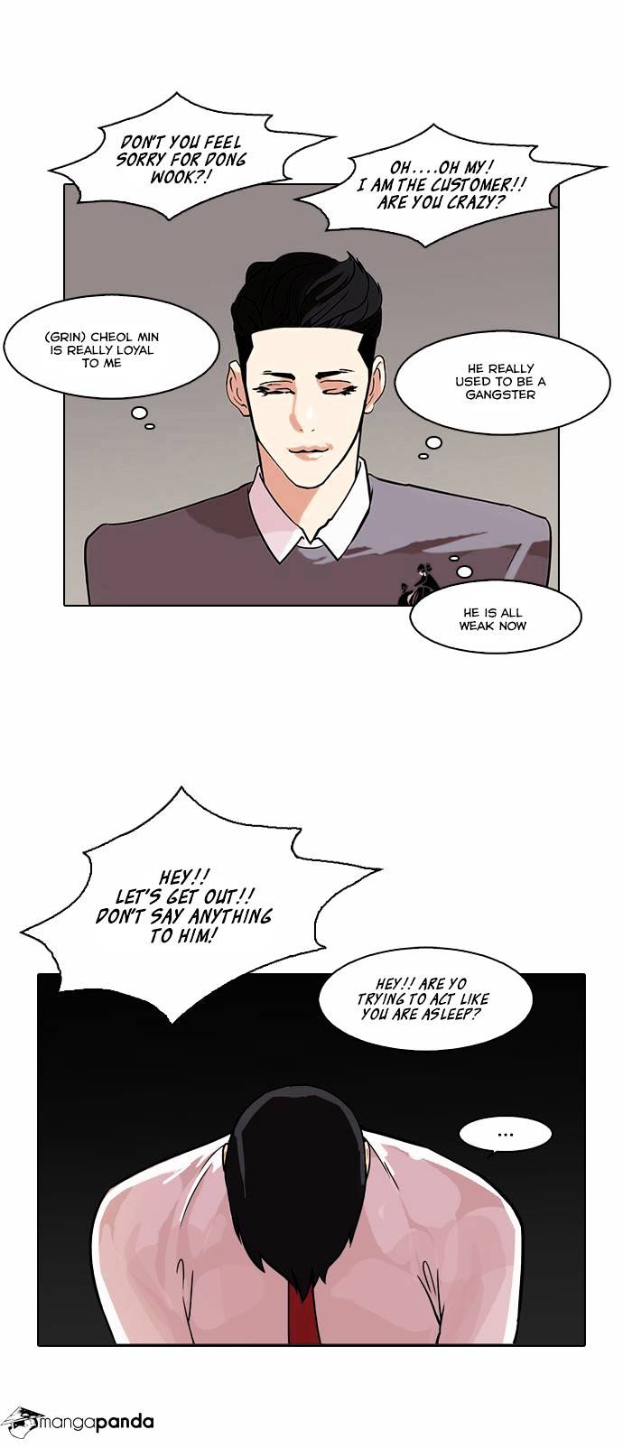 Lookism Chapter 76 - Page 34