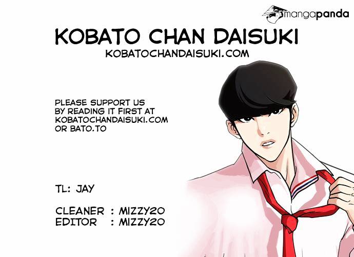 Lookism Chapter 76 - Page 39