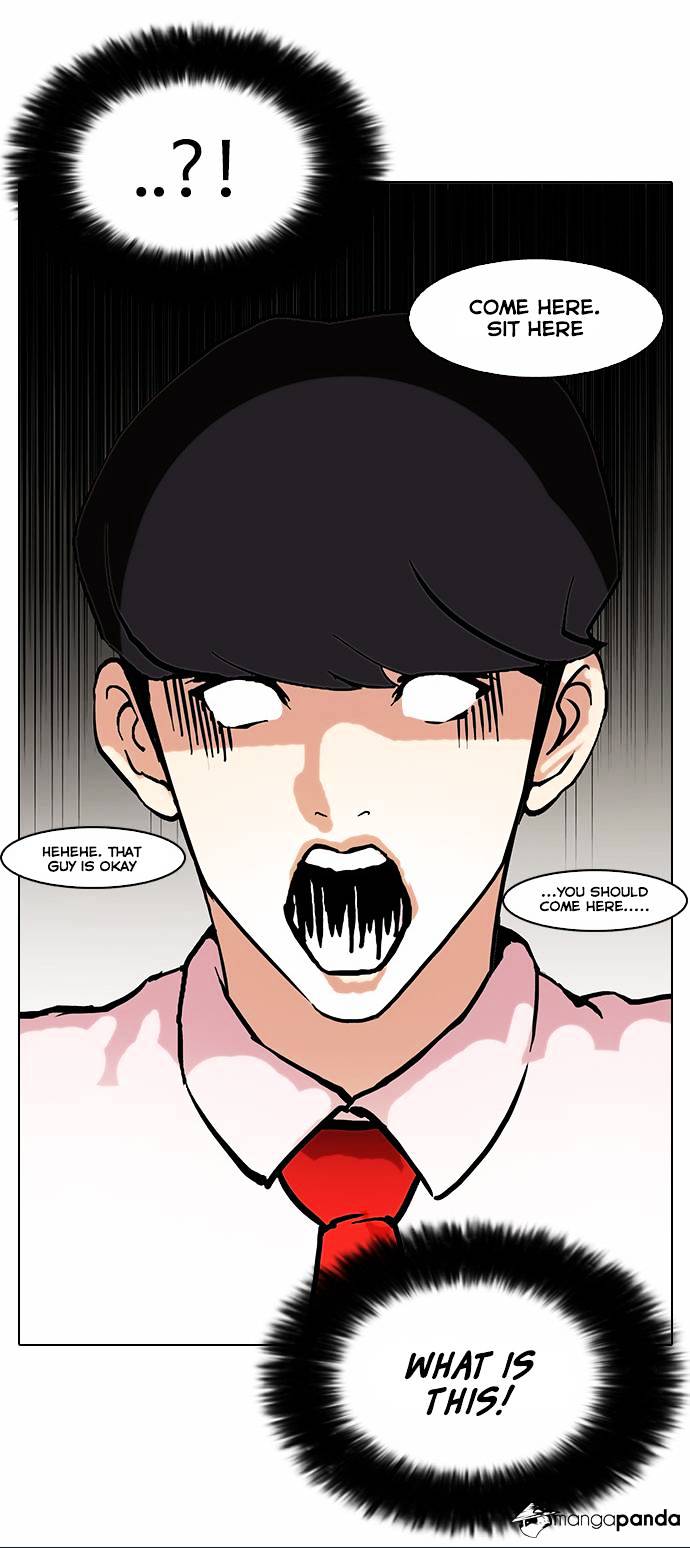 Lookism Chapter 76 - Page 4