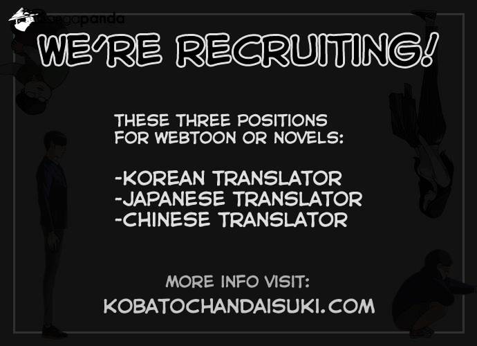 Lookism Chapter 76 - Page 40
