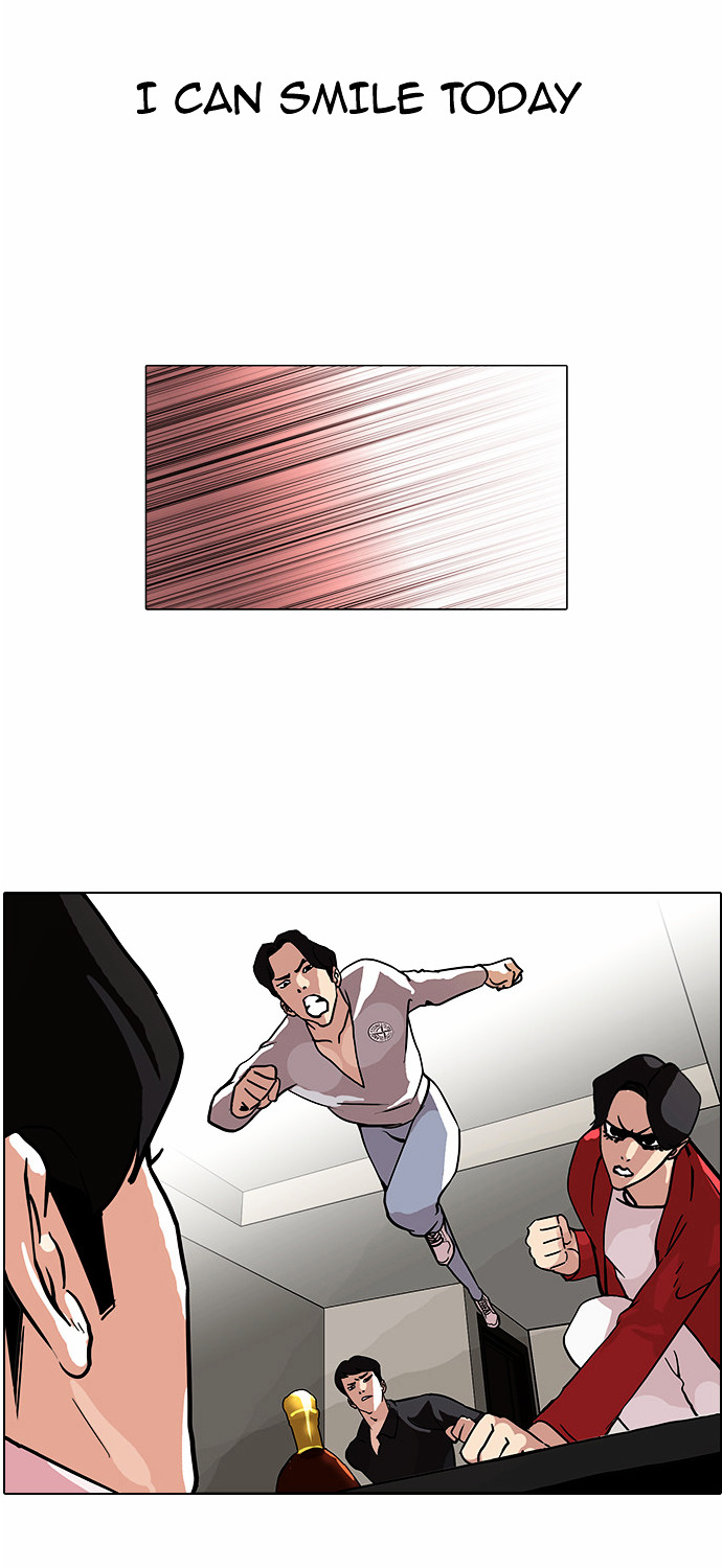Lookism Chapter 77 - Page 8