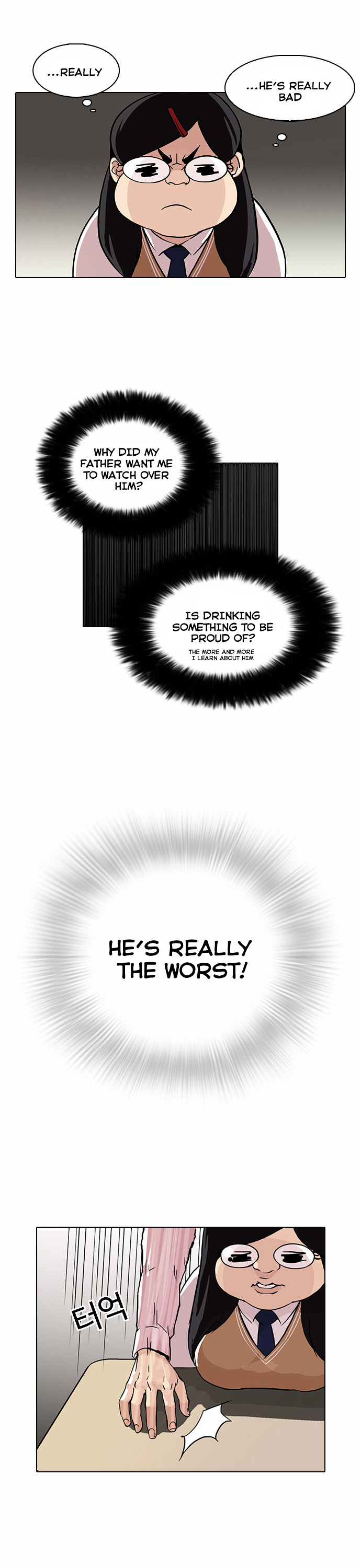 Lookism Chapter 78 - Page 6