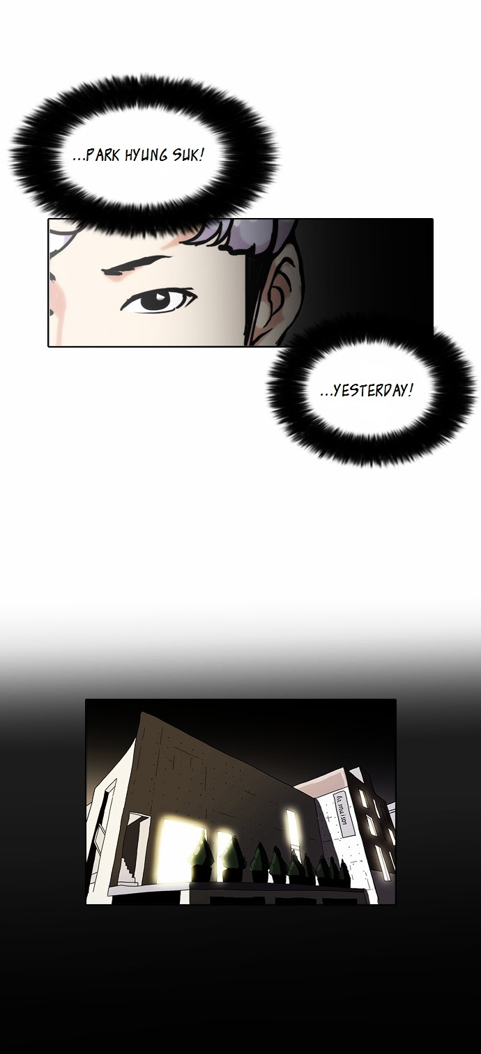 Lookism Chapter 79 - Page 12