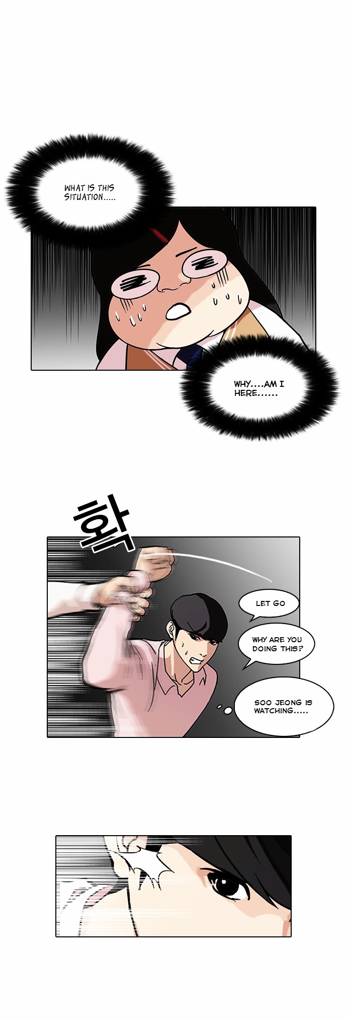 Lookism Chapter 79 - Page 39