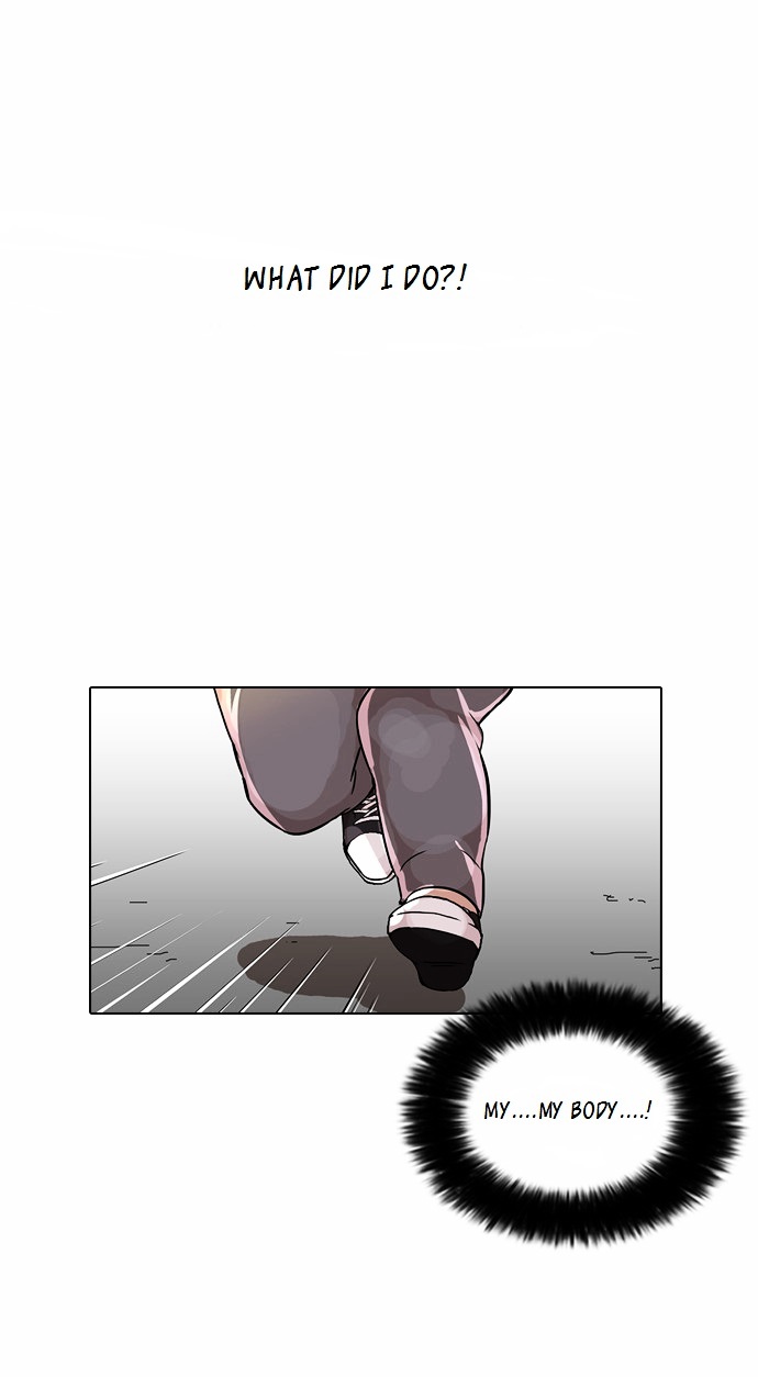 Lookism Chapter 79 - Page 46