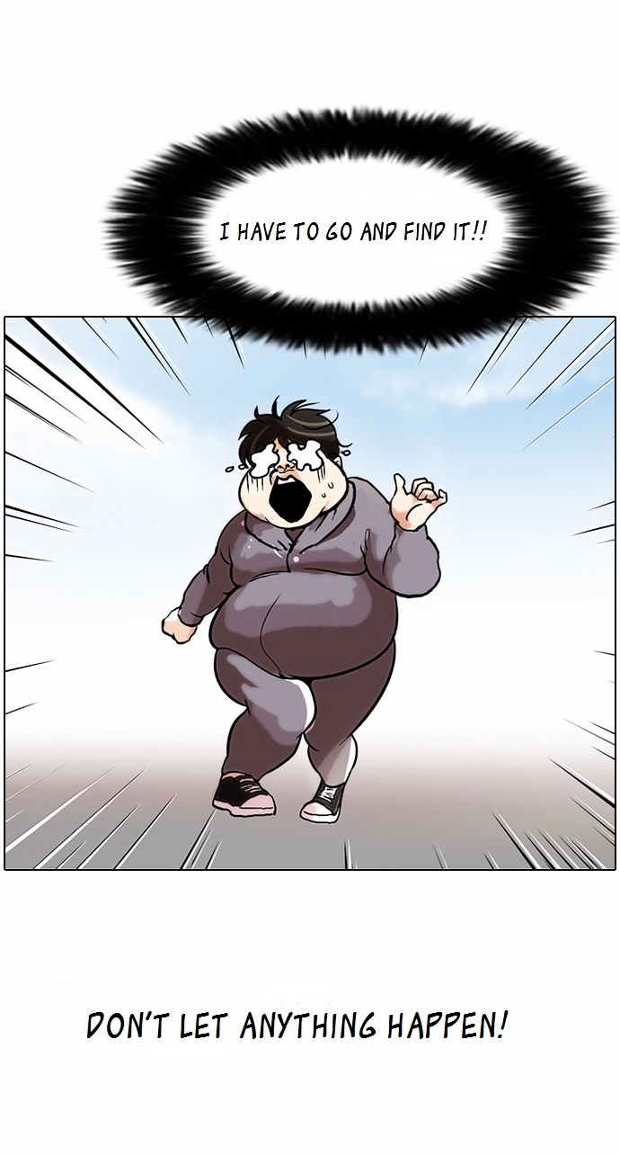 Lookism Chapter 79 - Page 47
