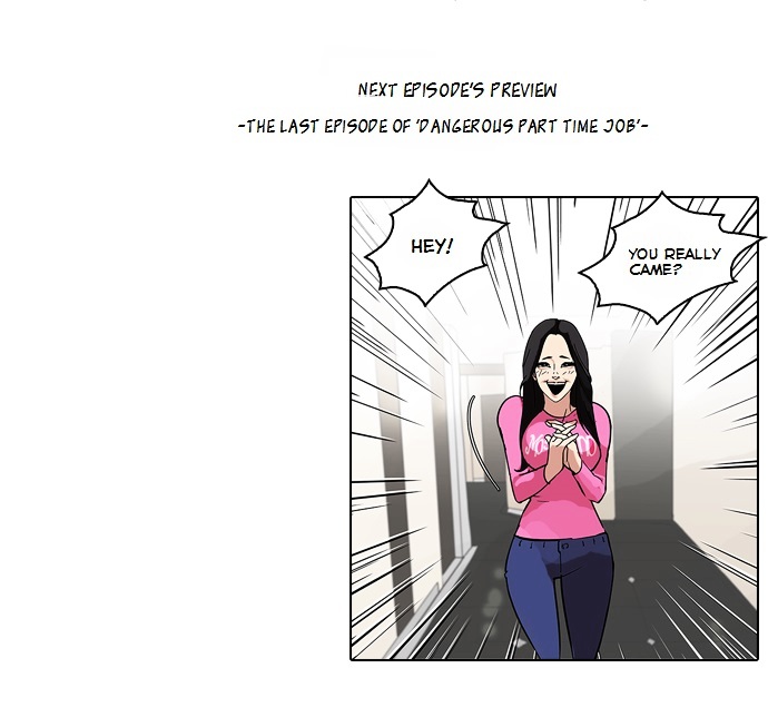 Lookism Chapter 79 - Page 48