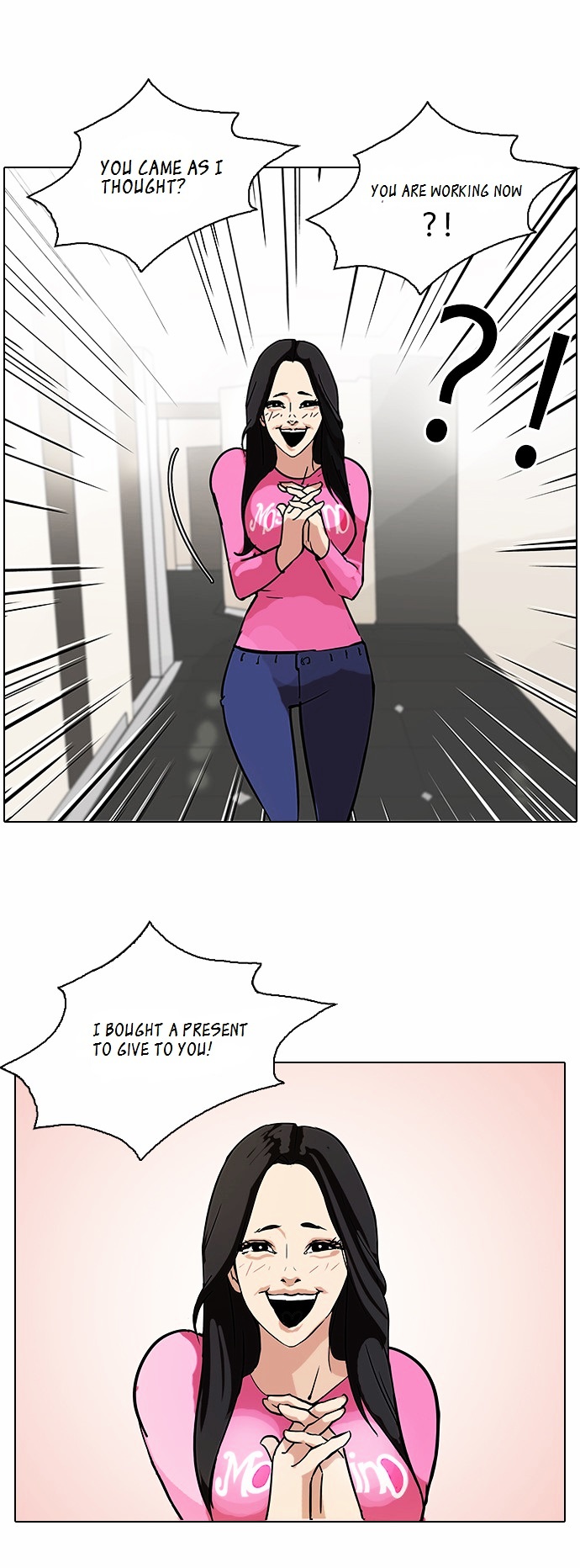 Lookism Chapter 80 - Page 23