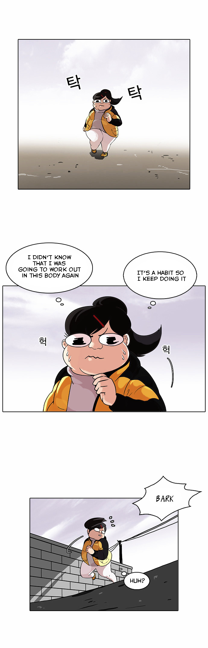 Lookism Chapter 81 - Page 3