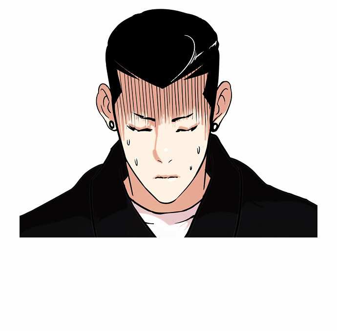 Lookism Chapter 82 - Page 8