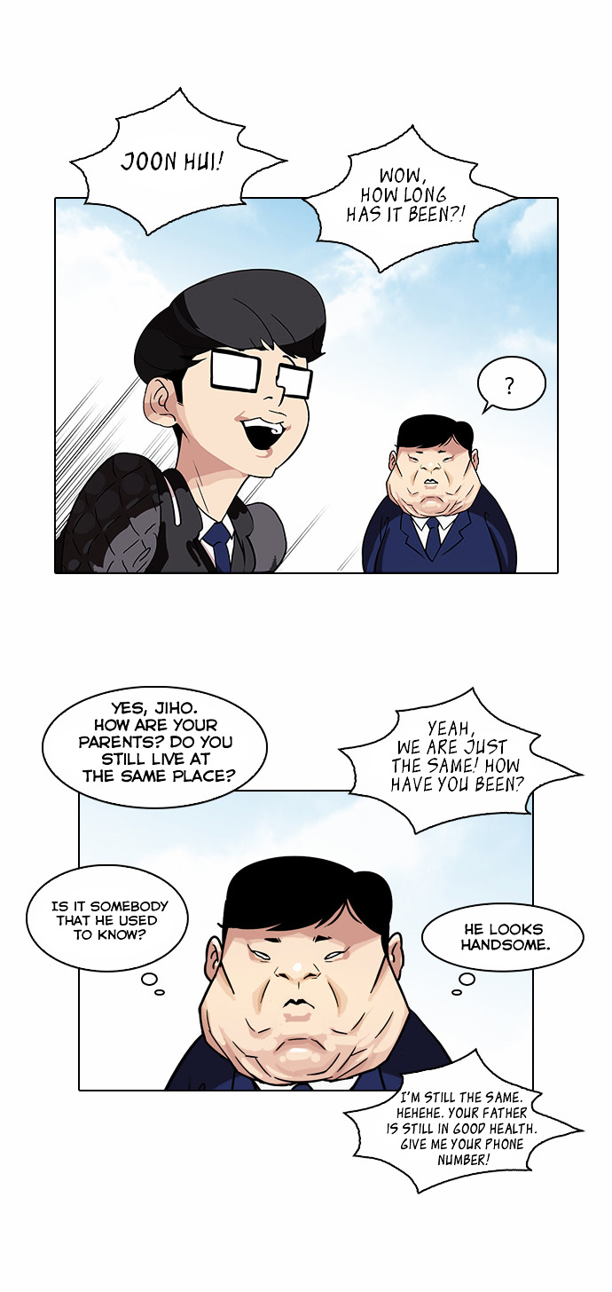 Lookism Chapter 83 - Page 13