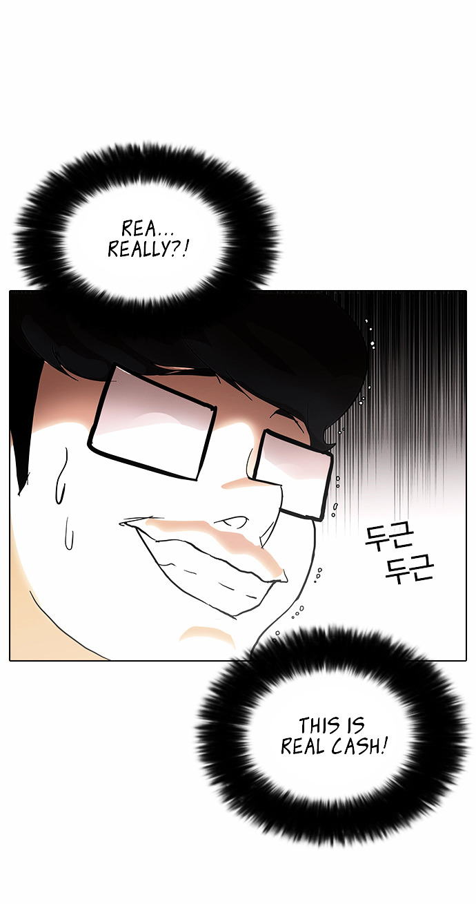 Lookism Chapter 83 - Page 35
