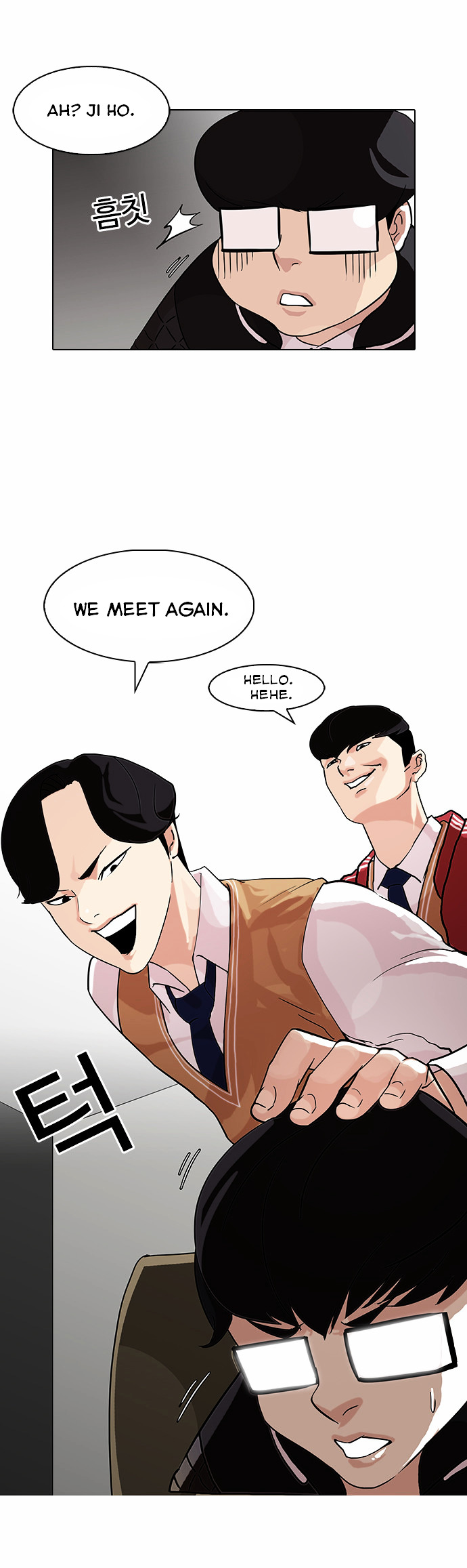 Lookism Chapter 83 - Page 4