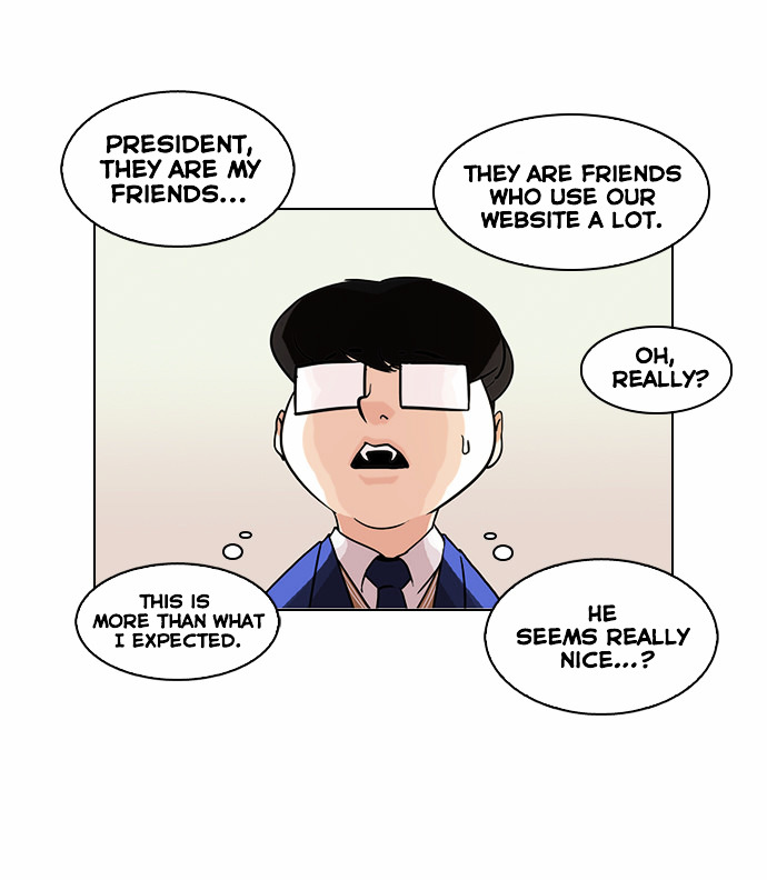 Lookism Chapter 84 - Page 10