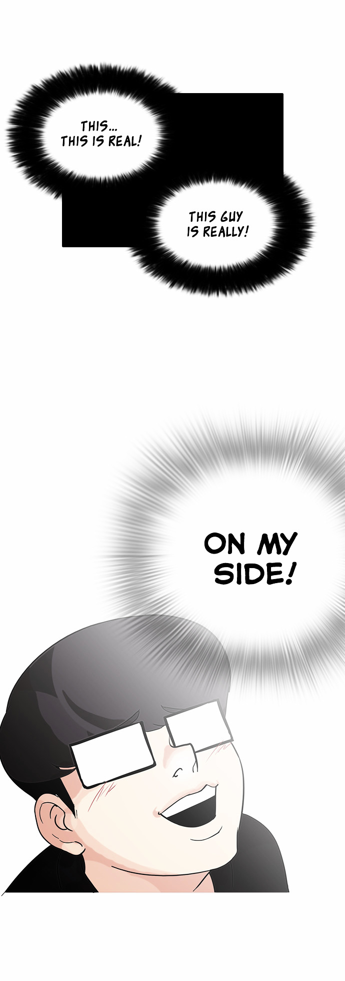 Lookism Chapter 84 - Page 33