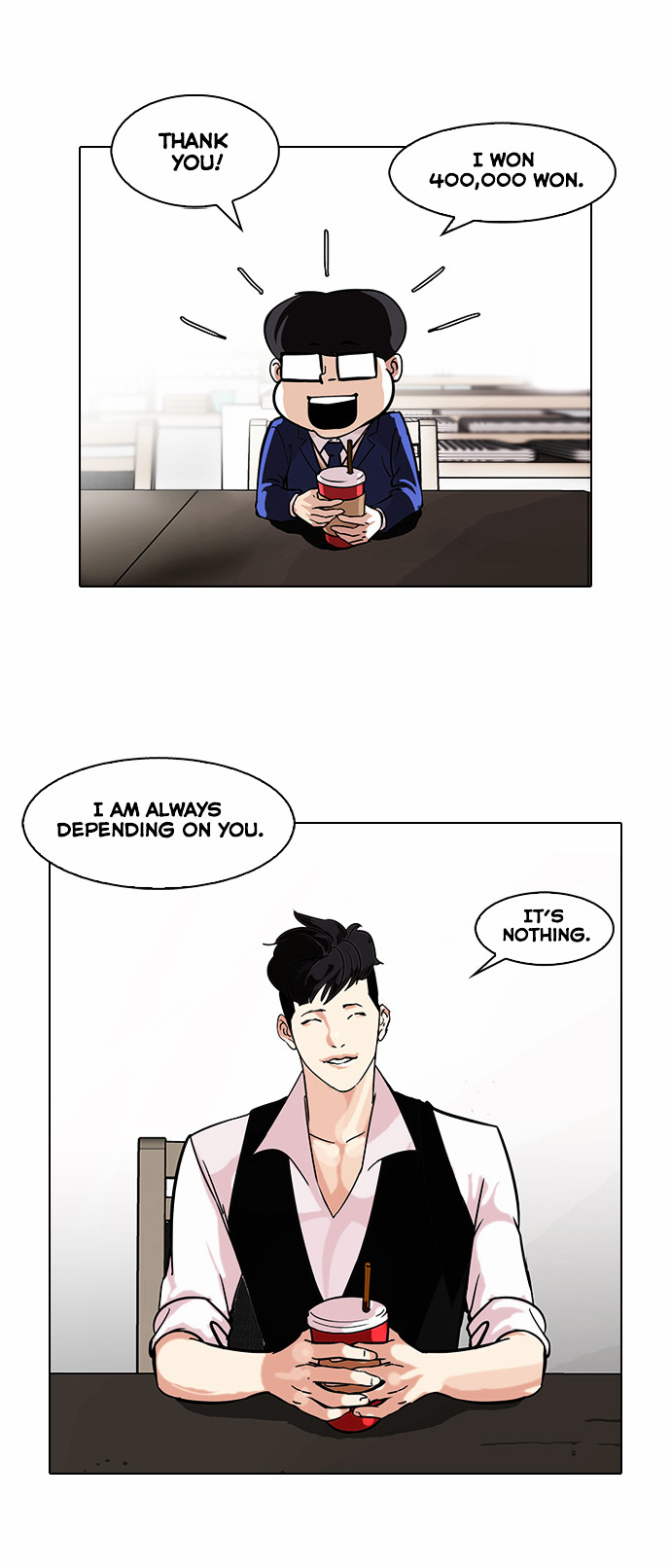 Lookism Chapter 84 - Page 5