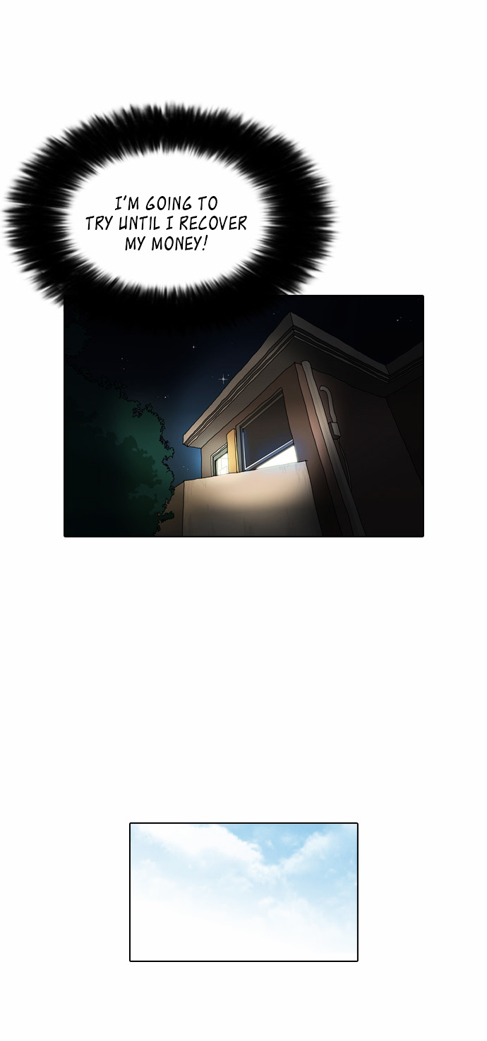 Lookism Chapter 85 - Page 12