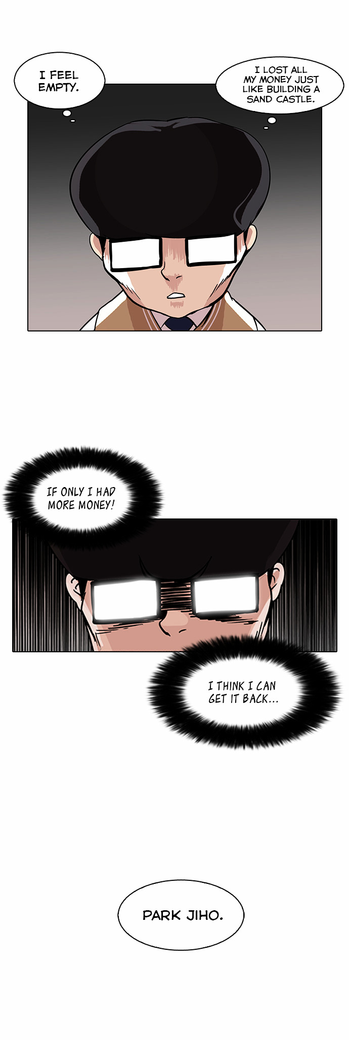 Lookism Chapter 85 - Page 16