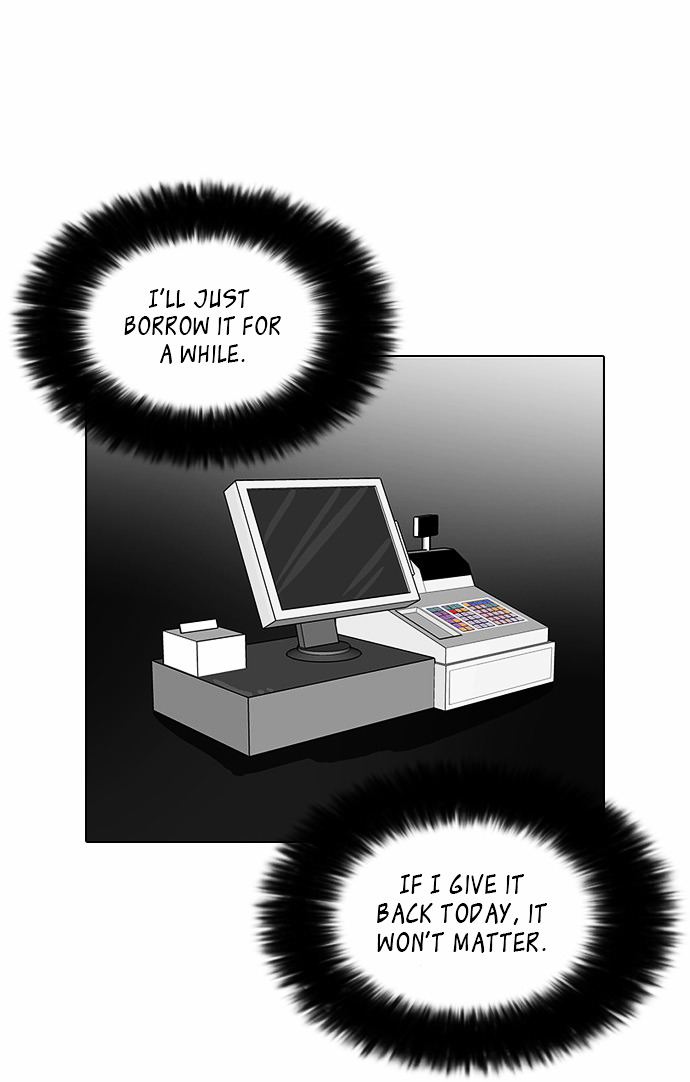 Lookism Chapter 85 - Page 26