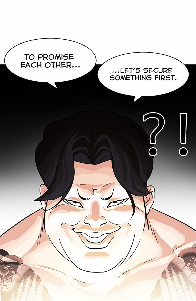 Lookism Chapter 85 - Page 39