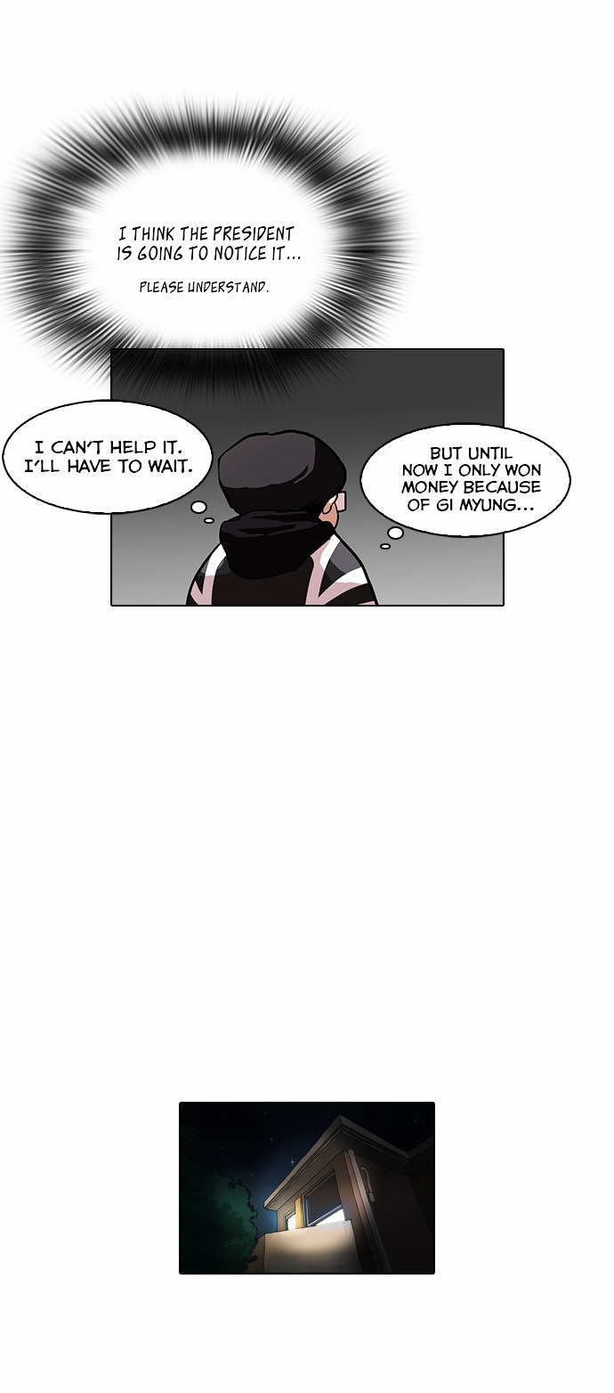 Lookism Chapter 85 - Page 4