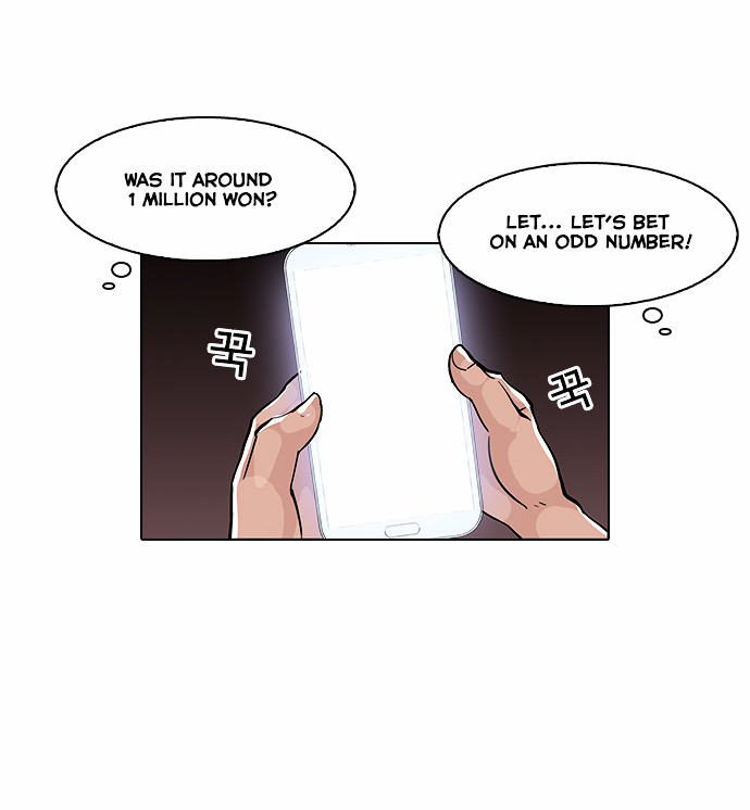 Lookism Chapter 86 - Page 21
