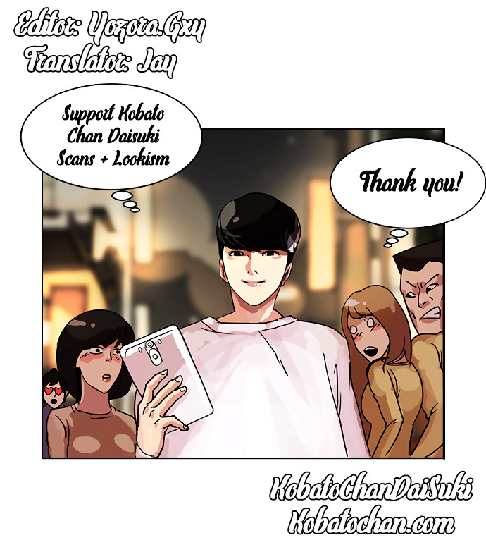 Lookism Chapter 86 - Page 50