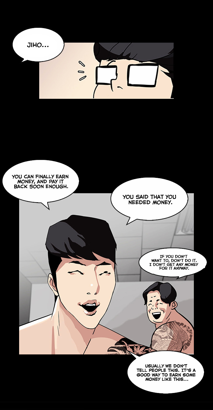 Lookism Chapter 86 - Page 9