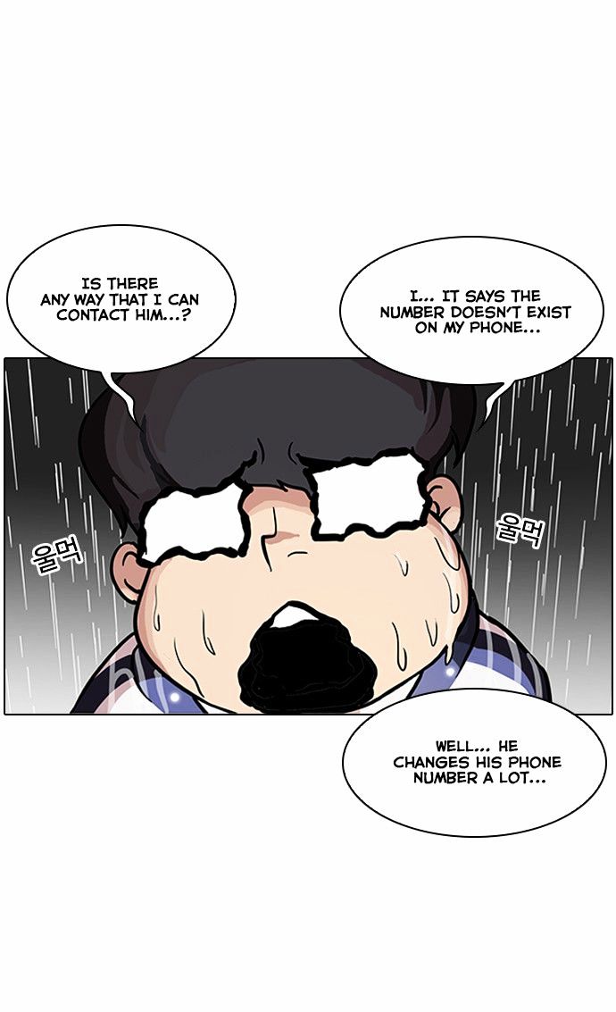 Lookism Chapter 87 - Page 11