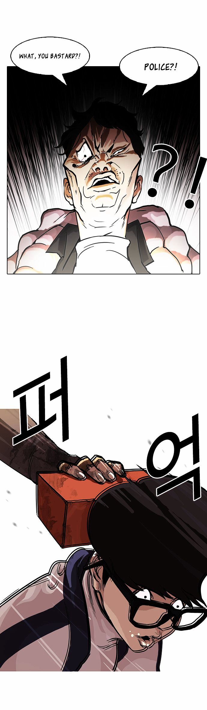 Lookism Chapter 87 - Page 29