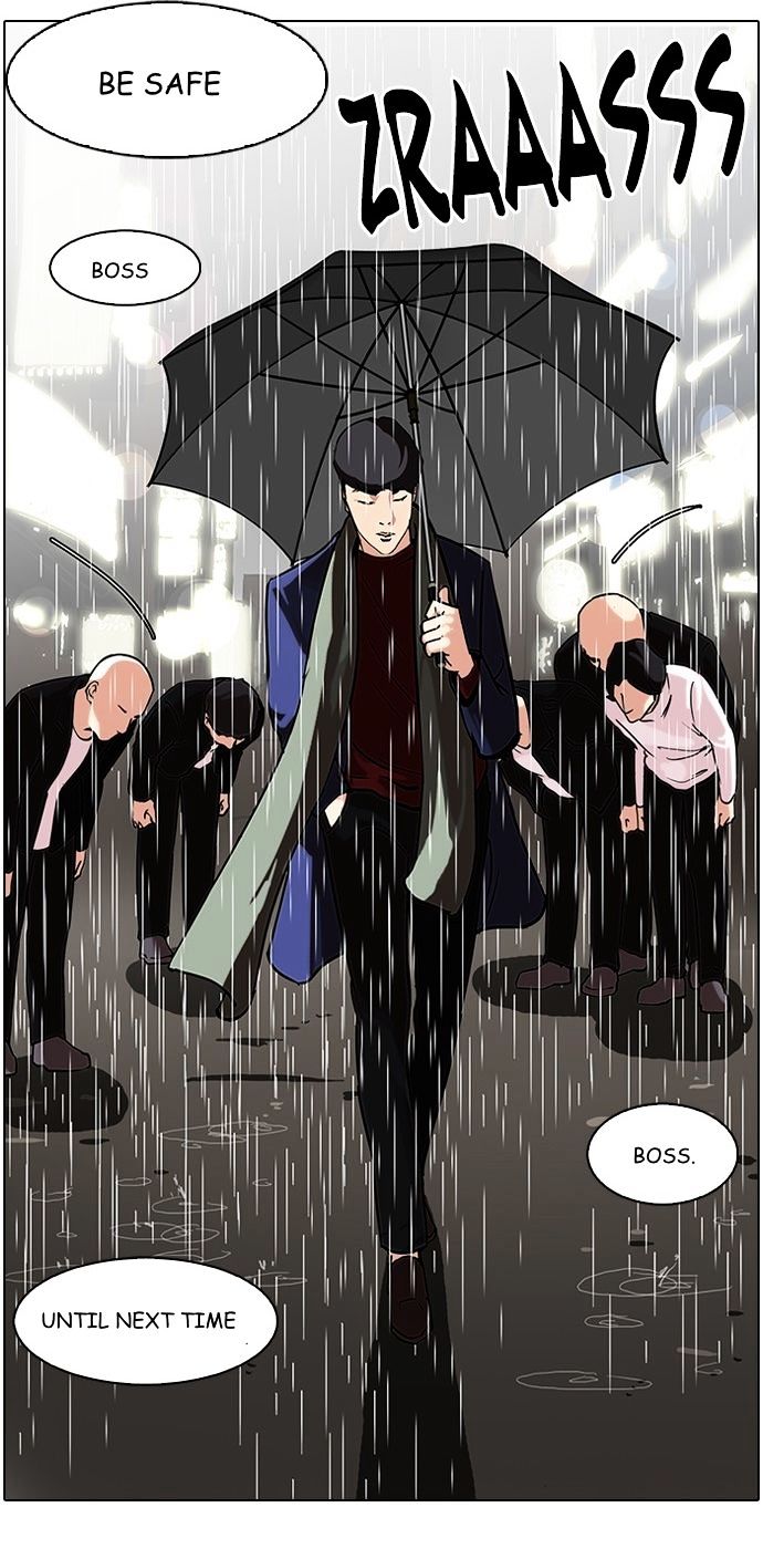Lookism Chapter 88 - Page 2