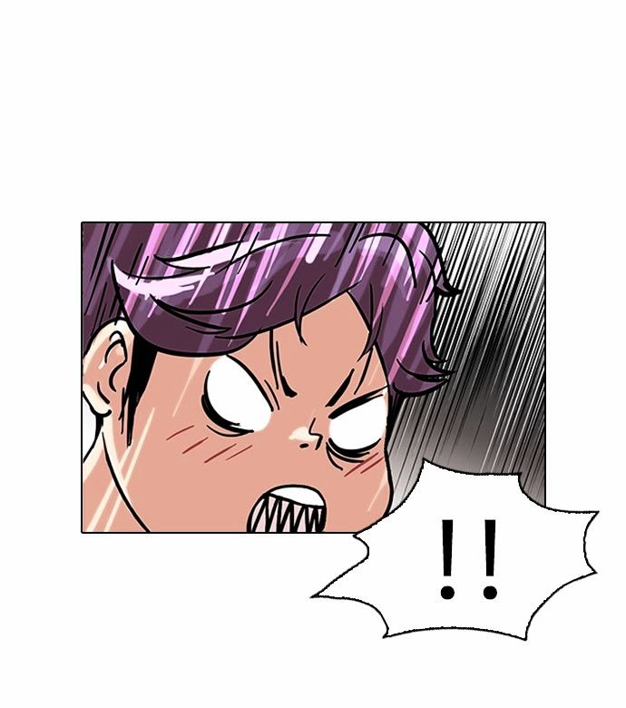 Lookism Chapter 88 - Page 30