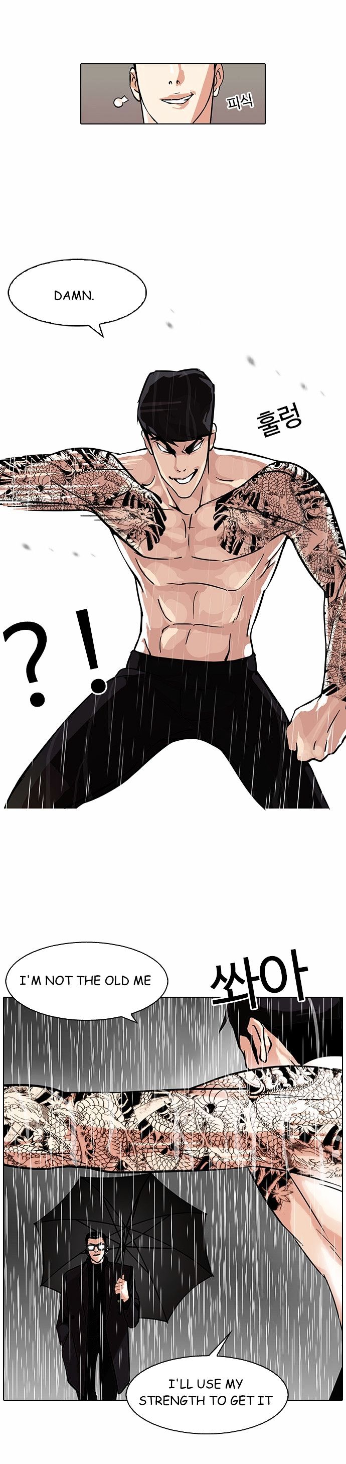 Lookism Chapter 89 - Page 10