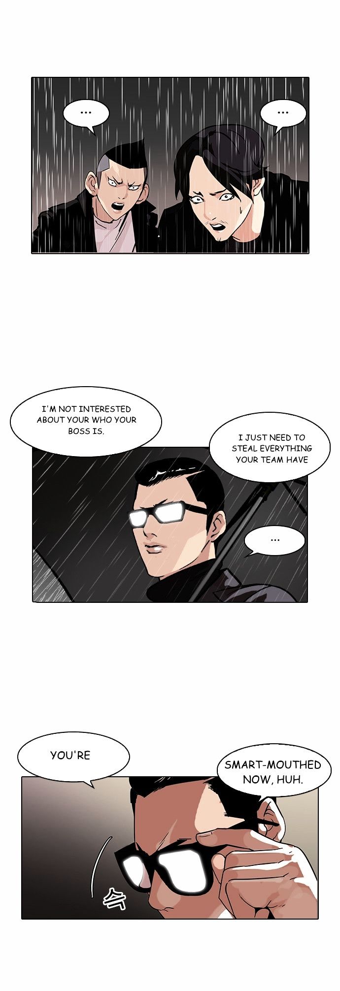 Lookism Chapter 89 - Page 13