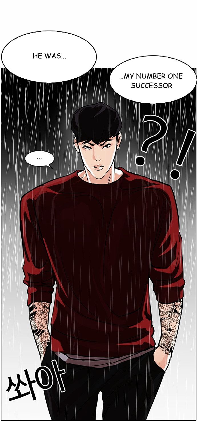 Lookism Chapter 89 - Page 4