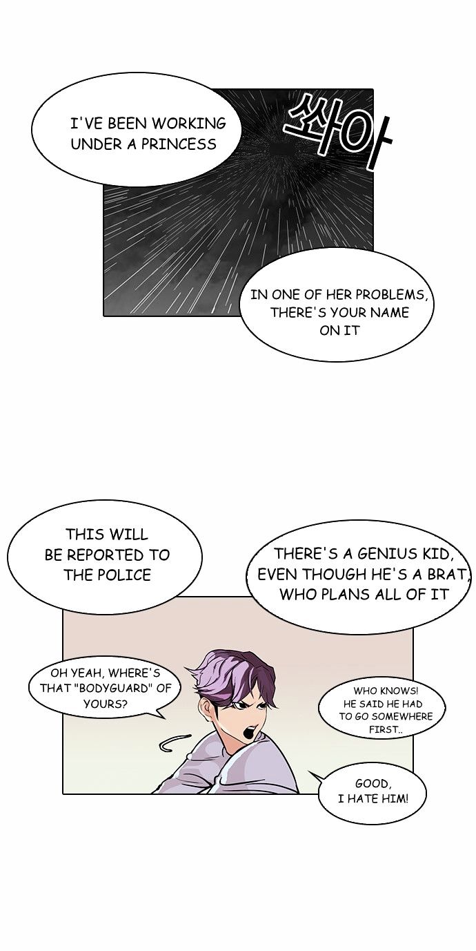 Lookism Chapter 89 - Page 7