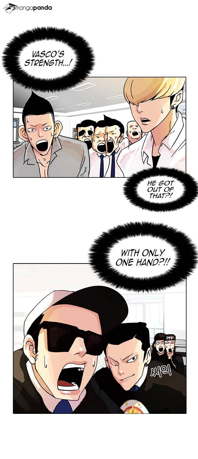Lookism Chapter 9 - Page 42
