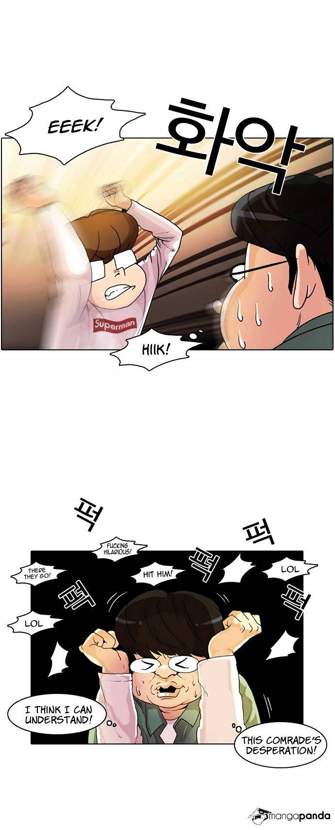 Lookism Chapter 9 - Page 5