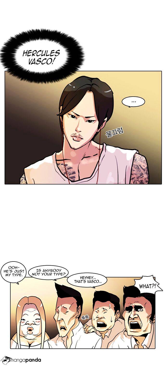 Lookism Chapter 9 - Page 9