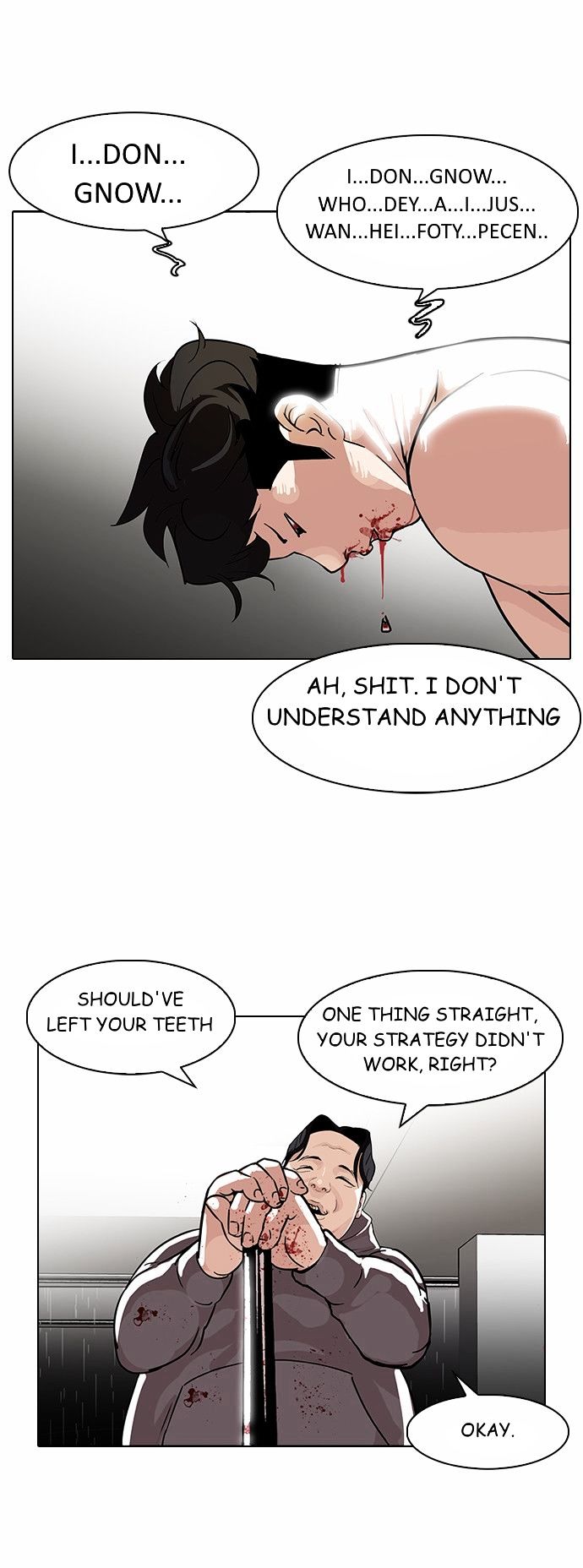 Lookism Chapter 90 - Page 24