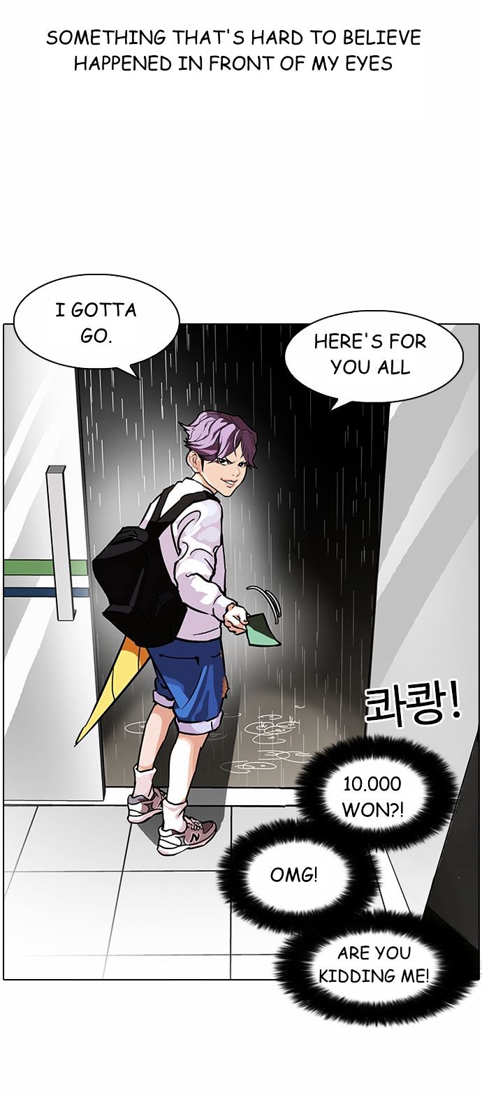 Lookism Chapter 90 - Page 29