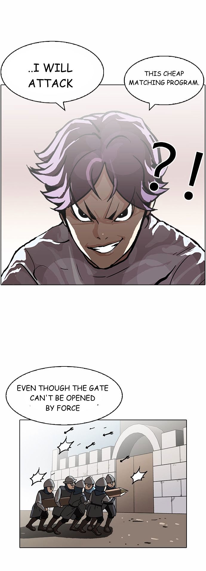 Lookism Chapter 90 - Page 7