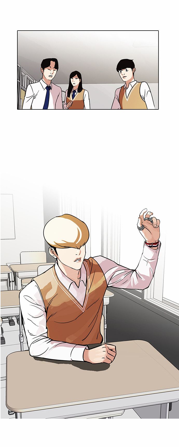 Lookism Chapter 91 - Page 5
