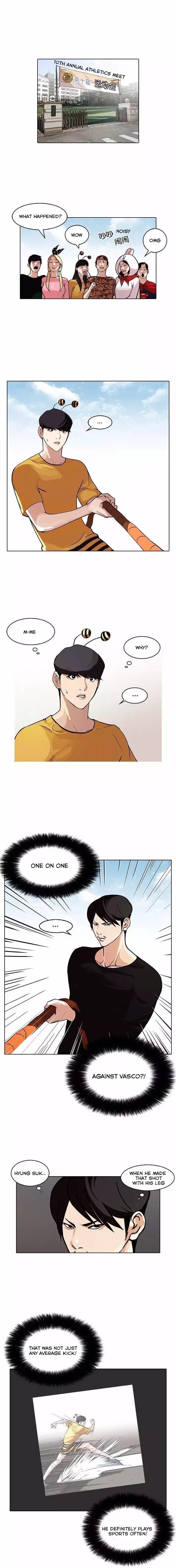 Lookism Chapter 92 - Page 1